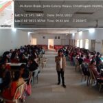 दो दिवसीय कार्यक्रम गुरुकुल महिला महाविद्यालय, कालीबाड़ी, रायपुर में आयोजित किया गया।