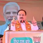 सोमवार को चंद्रखुरी में चुनावी रैली में बीजेपी के राष्ट्रीय अध्यक्ष श्री जेपी नड्डा ने पार्टी प्रत्याशी मंत्री श्री बृजमोहन अग्रवाल के लिए वोट मांगे