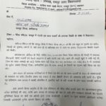 रायपुर की चर्चित ‘नैवेद्य स्वीट्स’ में गंदगी, जनता के स्वास्थ्य से खिलवाड़