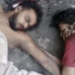 बिलासपुर में दर्दनाक घटना: युवक-युवती ने तीन मंजिला इमारत से लगाई छलांग, युवक की मौत, युवती गंभीर