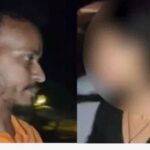 सरगुजा में छात्रा के साथ आपत्तिजनक हालत में पकड़ा गया शिक्षक, DEO ने हटाया