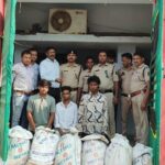 ऑपरेशन ‘आघात’ में बड़ी सफलता: खरसिया में 52 किलो गांजा जब्त, तीन अंतरराज्यीय तस्कर गिरफ्तार
