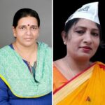 महिला आरक्षण पर AAP का केंद्र सरकार पर हमला, लागू करने में देरी का आरोप