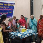 रायपुर: जन्मदिन पर मिसाल – वृद्धाश्रम में बांटे फल, बुजुर्गों के साथ मनाई खुशियां