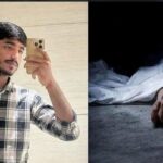 12वीं परीक्षा में असफल होने के बाद छात्र ने उठाया आत्मघाती कदम, क्षेत्र में शोक का माहौल