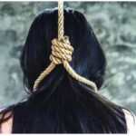 CG CRIME: रायपुर में सनसनी – प्रेमी के घर फांसी पर मिली 19 साल की युवती, आरोपी युवक गिरफ्तार.