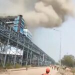 📰 छत्तीसगढ़ के पावर प्लांट में भीषण हादसा, 16 मजदूरों की मौत