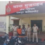 सेजबहार लूटकांड का खुलासा, रायपुर पुलिस ने 5 आरोपियों को पकड़ा