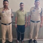 रायपुर: फर्जी नौकरी का झांसा देकर 4.91 लाख की ठगी, आरोपी शहनवाज खान गिरफ्तार