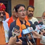 सनातन विवाद पर रायपुर में प्रदर्शन, उदयनिधि स्टालिन के खिलाफ FIR की मांग
