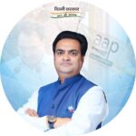 आप के प्रदेश प्रभारी मुकेश अहलावत के पांच दिवसीय दौरे से संगठन में उत्साह