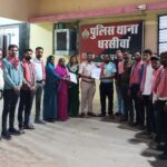 सोशल मीडिया पर आदिवासी समाज के खिलाफ टिप्पणी का विरोध, कार्रवाई की मांग तेज