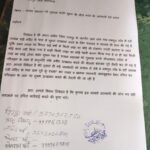 मुरूम परिवहन के नाम पर उत्खनन की तैयारी? नकपुरा में ग्रामीणों ने उठाए गंभीर सवाल
