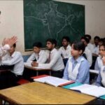 16 जून से खुलेंगे प्रदेश के सभी सरकारी स्कूल, शिक्षा विभाग ने जारी किए निर्देश