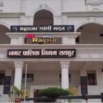 🔴 रायपुर नगर निगम का रिकॉर्ड प्रदर्शन, एक दिन में 1 करोड़ रुपये से ज्यादा प्रॉपर्टी टैक्स वसूली