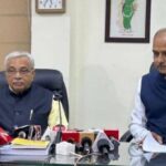 छत्तीसगढ़ में बिजली हुई महंगी, उपभोक्ताओं पर बढ़ेगा बिल का बोझ