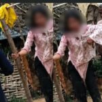 रिश्तों की मर्यादा लांघकर युवक-युवती ने की शादी, परिवार में मचा विवाद