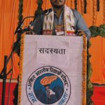 रायपुर उत्तर जिला संयोजक बने संकल्प राजकमल, अभाविप ने सौंपी नई जिम्मेदारी