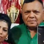 भोपाल डबल मर्डर केस में नया खुलासा, मुख्य आरोपी की पत्नी और बेटा गिरफ्तार