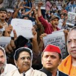 युवा मतदाताओं पर राजनीतिक दलों की नजर, रोजगार और शिक्षा बने प्रमुख मुद्दे