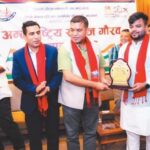 नेपाल में डॉ. अभिषेक बेनर्जी को मिला ‘अंतरराष्ट्रीय पत्रकारिता सम्मान-2026’