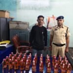 भाठागांव में अवैध शराब बेचने वाला आरोपी गिरफ्तार, न्यायिक रिमांड पर भेजा गया