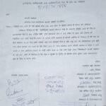 भारी वाहनों की आवाजाही से सड़क बदहाल, ग्रामीणों ने तत्काल मरम्मत और स्थायी सड़क निर्माण की मांग की