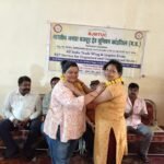 सतना में BJMTUC की जिला कार्यकारिणी का विस्तार, 21 पदाधिकारियों की नियुक्ति