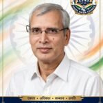 रक्षा मंत्री राजनाथ सिंह ने BJMTUC के कार्यों की सराहना की, राष्ट्रीय अध्यक्ष ब्रजेश शर्मा को भेजा शुभकामना संदेश