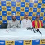 एग्रीस्टेक की अनिवार्यता खत्म होने पर AAP ने जताया संतोष, किसानों का बकाया बोनस और धान की बढ़ी कीमत देने की मांग